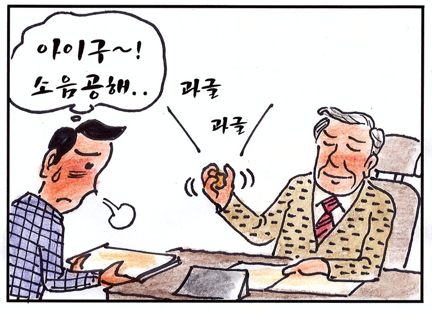 98e4ebd0fb47016244e3f7206cf1b8cf_1453265