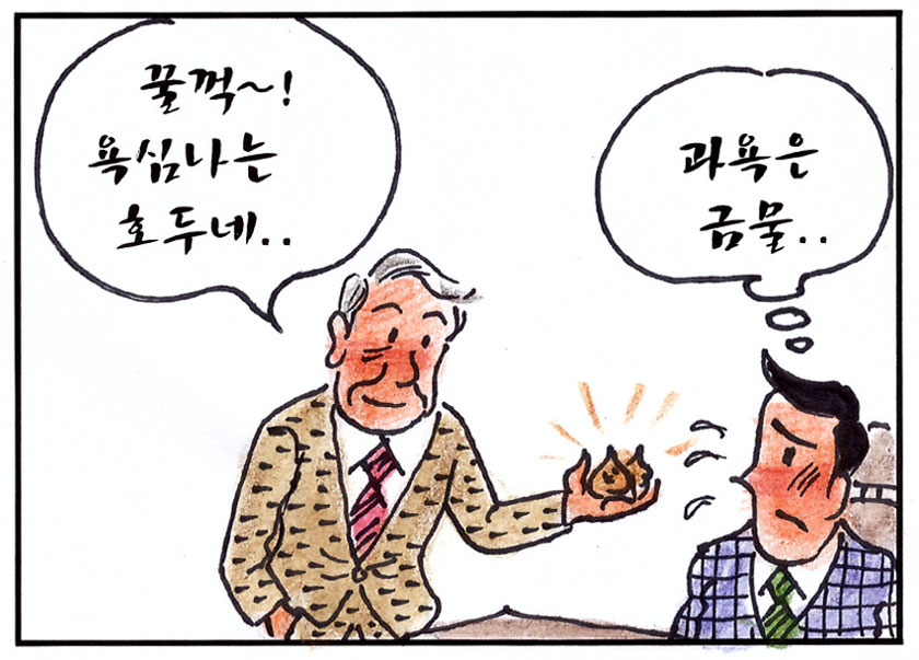 98e4ebd0fb47016244e3f7206cf1b8cf_1453267