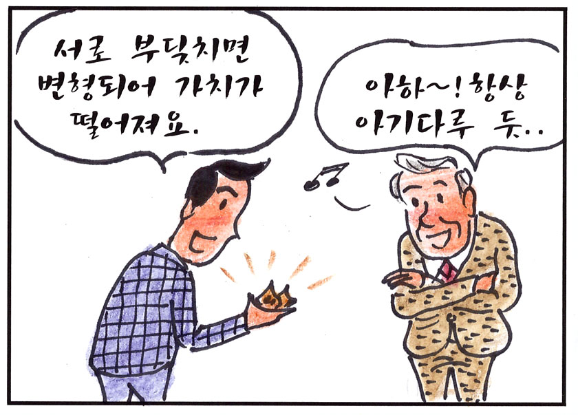 98e4ebd0fb47016244e3f7206cf1b8cf_1453267