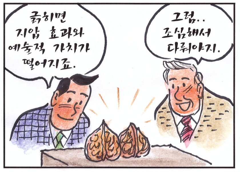 98e4ebd0fb47016244e3f7206cf1b8cf_1453267