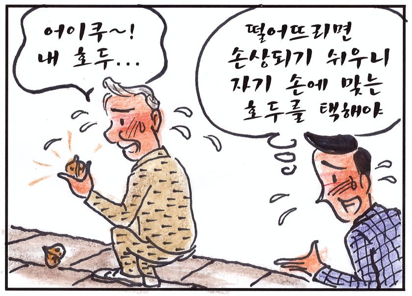 98e4ebd0fb47016244e3f7206cf1b8cf_1453267