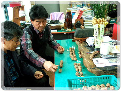 0a514f18a3020aafc4b7c4fea2e7cb86_1455885