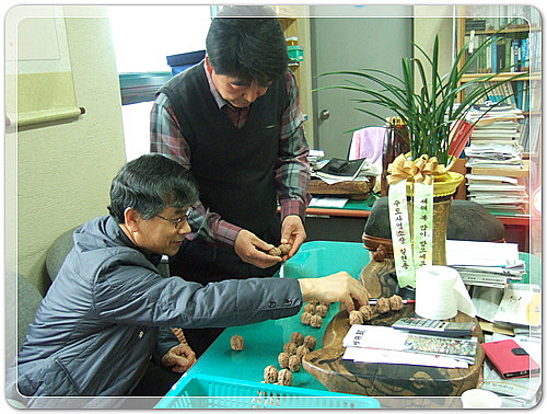 0a514f18a3020aafc4b7c4fea2e7cb86_1455885