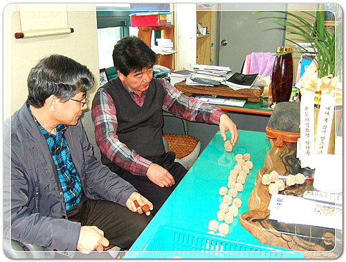 0a514f18a3020aafc4b7c4fea2e7cb86_1455885