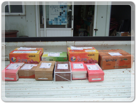 40949a357a37f723e83700ca367774d7_1456145