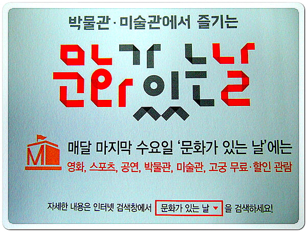 4bfd4af10e7607456b81d42a607118d8_1455423