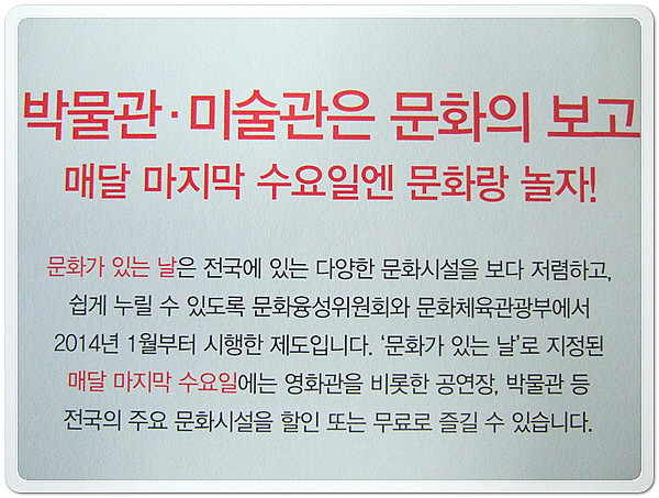 4bfd4af10e7607456b81d42a607118d8_1455423