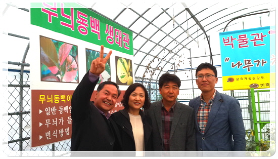 0e6d5463227fdf1e756e5f5036fed619_1459255