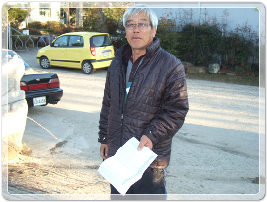 3d7f82d8ead80621e247c6d1ac4769a3_1457694