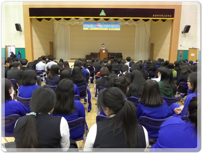 46dea22a8072e607e7a2a1021dee6799_1458131