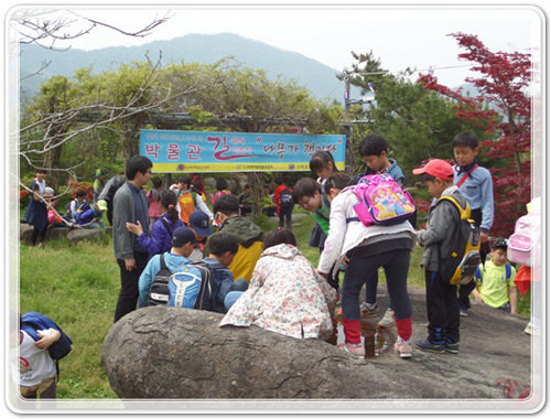 4b777719ae48358fbc93f8403d86aa98_1458477