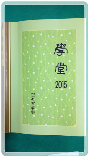 87c1f15780cdc441fb423c50814b1eb1_1459078