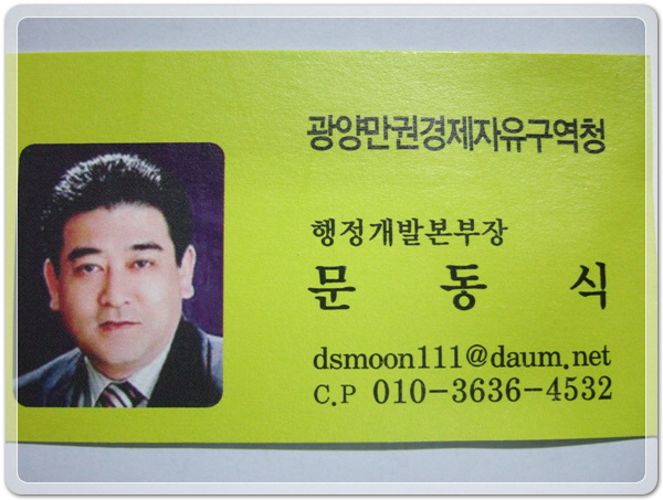 f03759707f6b5125b2d84b1216283ca4_1458653