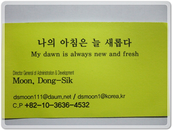 f03759707f6b5125b2d84b1216283ca4_1458653