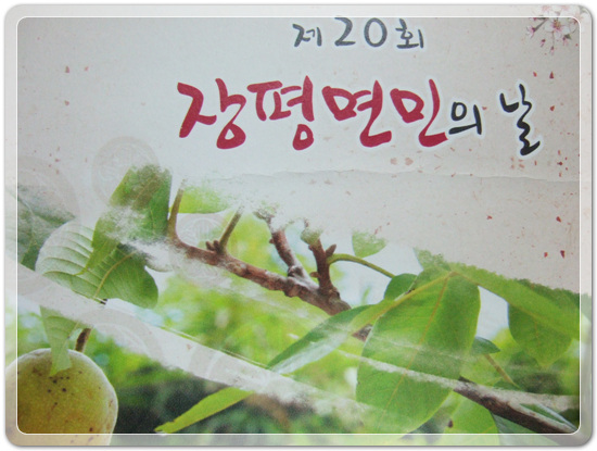 f1dc413107473fd281e413ce6e670742_1458812