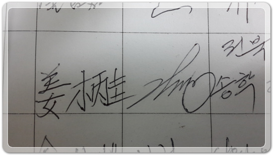 f1dc413107473fd281e413ce6e670742_1458817