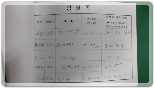 f1dc413107473fd281e413ce6e670742_1458818