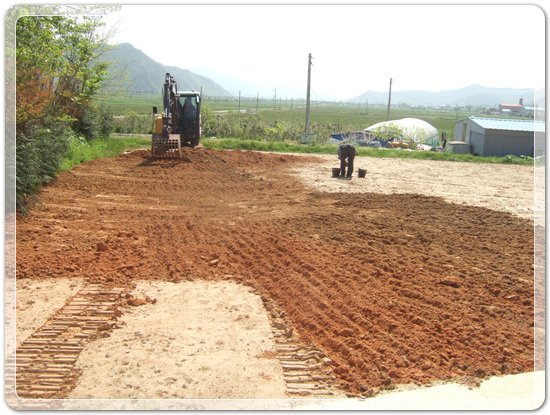 20c42601a823e51e1955a0c702619fec_1461579