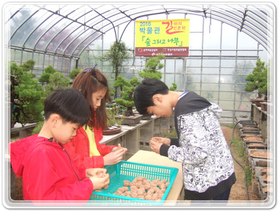 250b437d93324da41bc3dcfff9fce1e6_1460902