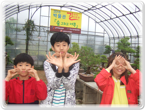 250b437d93324da41bc3dcfff9fce1e6_1460902