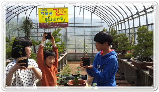 250b437d93324da41bc3dcfff9fce1e6_1460902