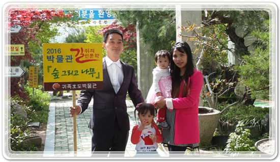 250b437d93324da41bc3dcfff9fce1e6_1460902