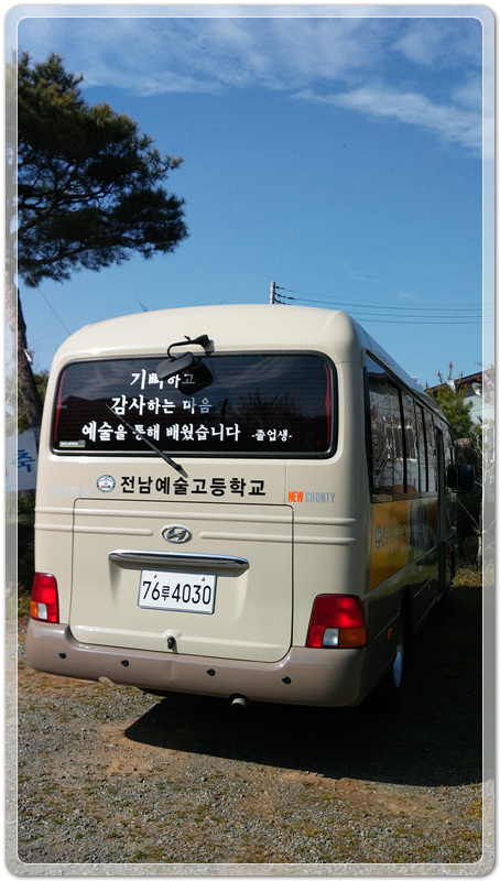 4096bcf1005548074381d422b0fb1d2e_1459866