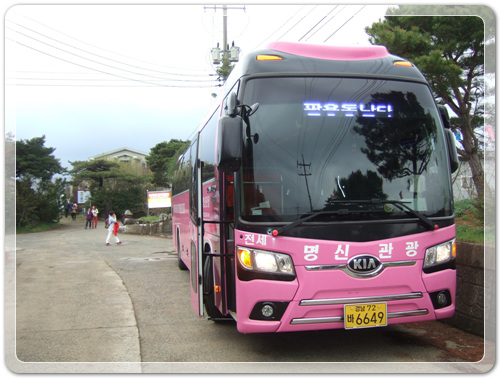 4096bcf1005548074381d422b0fb1d2e_1459866