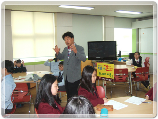 596d6d5e67bc0c3946bfca15d8204664_1461753