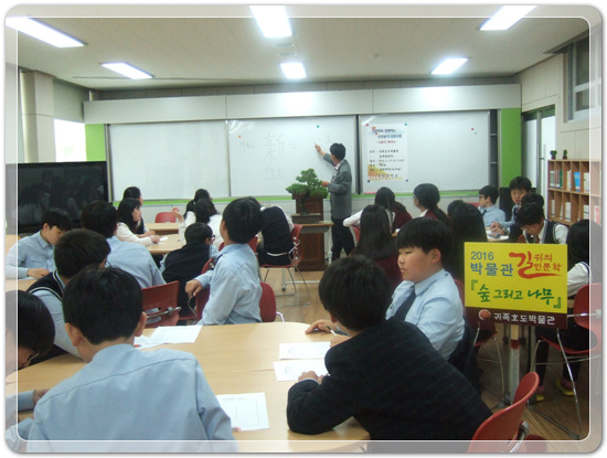 596d6d5e67bc0c3946bfca15d8204664_1461753