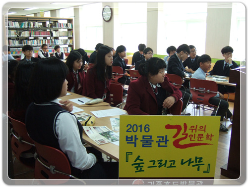 686cdbbf22d2df6ed270c77fce30a9de_1460642