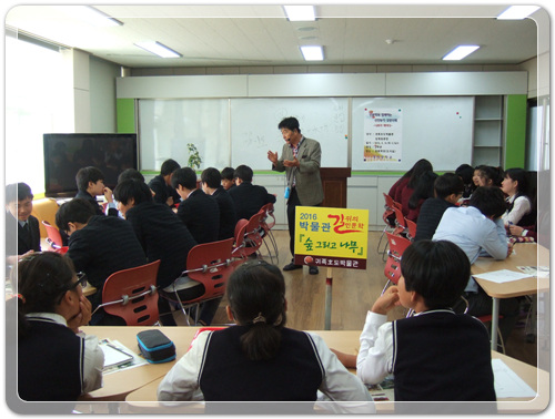 686cdbbf22d2df6ed270c77fce30a9de_1460642