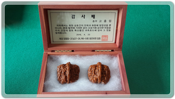 6a2a2ea6372a1e75d85289a2eceb4c1a_1460982