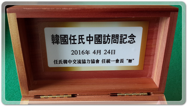 6a2a2ea6372a1e75d85289a2eceb4c1a_1460982