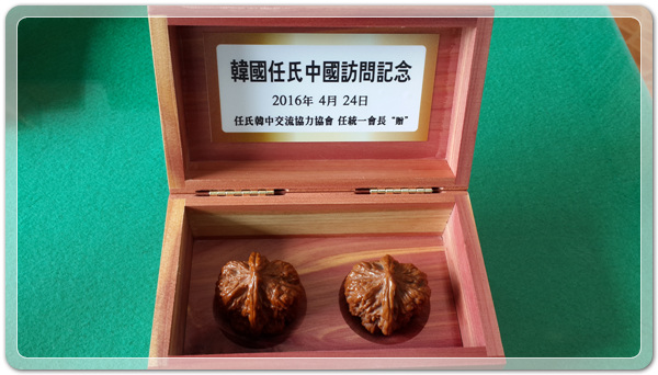 6a2a2ea6372a1e75d85289a2eceb4c1a_1460982