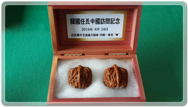 6a2a2ea6372a1e75d85289a2eceb4c1a_1460982