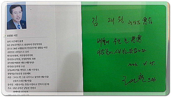 7289e312782dc6497ec750c6a99e95b6_1459595