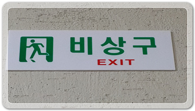 78066b4dd4386f301143d78f226f24ef_1459938