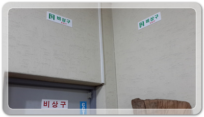 78066b4dd4386f301143d78f226f24ef_1459938