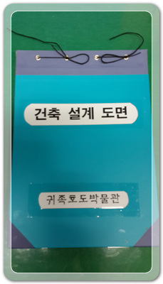 78066b4dd4386f301143d78f226f24ef_1459938