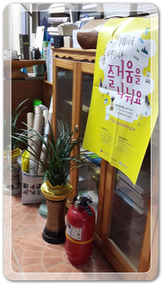 78066b4dd4386f301143d78f226f24ef_1459939