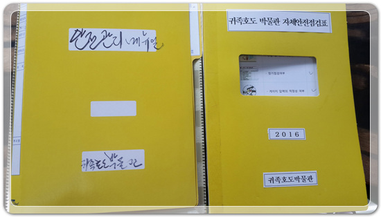 8af67cb461d5a6dcaff85b103af1e5f0_1460036