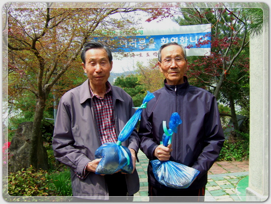 a5478a72cc722c3cc03d13bc616fbb96_1460467