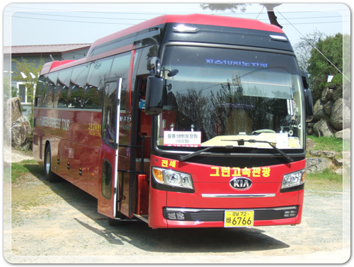 d8fee6a959ca88872bdae7de7de5ec91_1460206