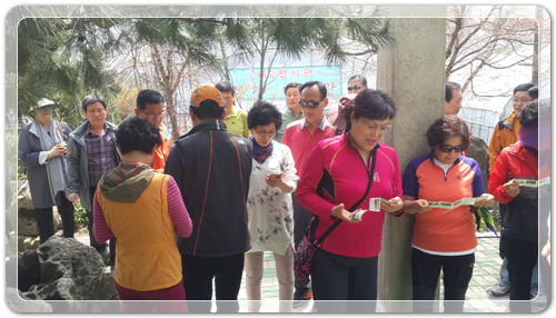 d8fee6a959ca88872bdae7de7de5ec91_1460206