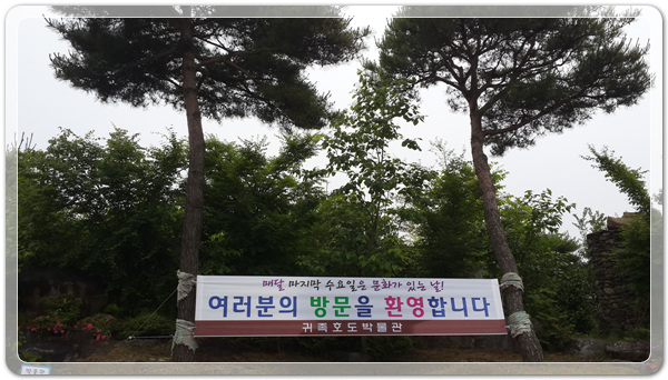 08abd8ddf9c85c595f98bf88e4c5cc53_1464400