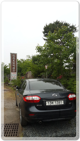 08abd8ddf9c85c595f98bf88e4c5cc53_1464401