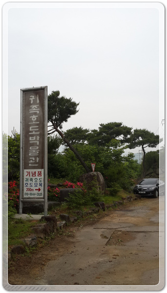 08abd8ddf9c85c595f98bf88e4c5cc53_1464401