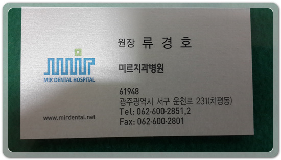 08abd8ddf9c85c595f98bf88e4c5cc53_1464446