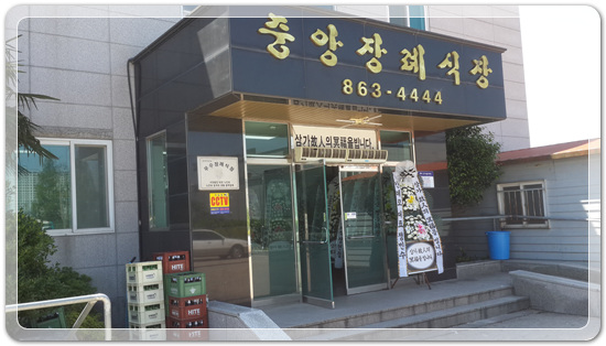 238eb92caf3d3e12d3513f429c17806f_1463573